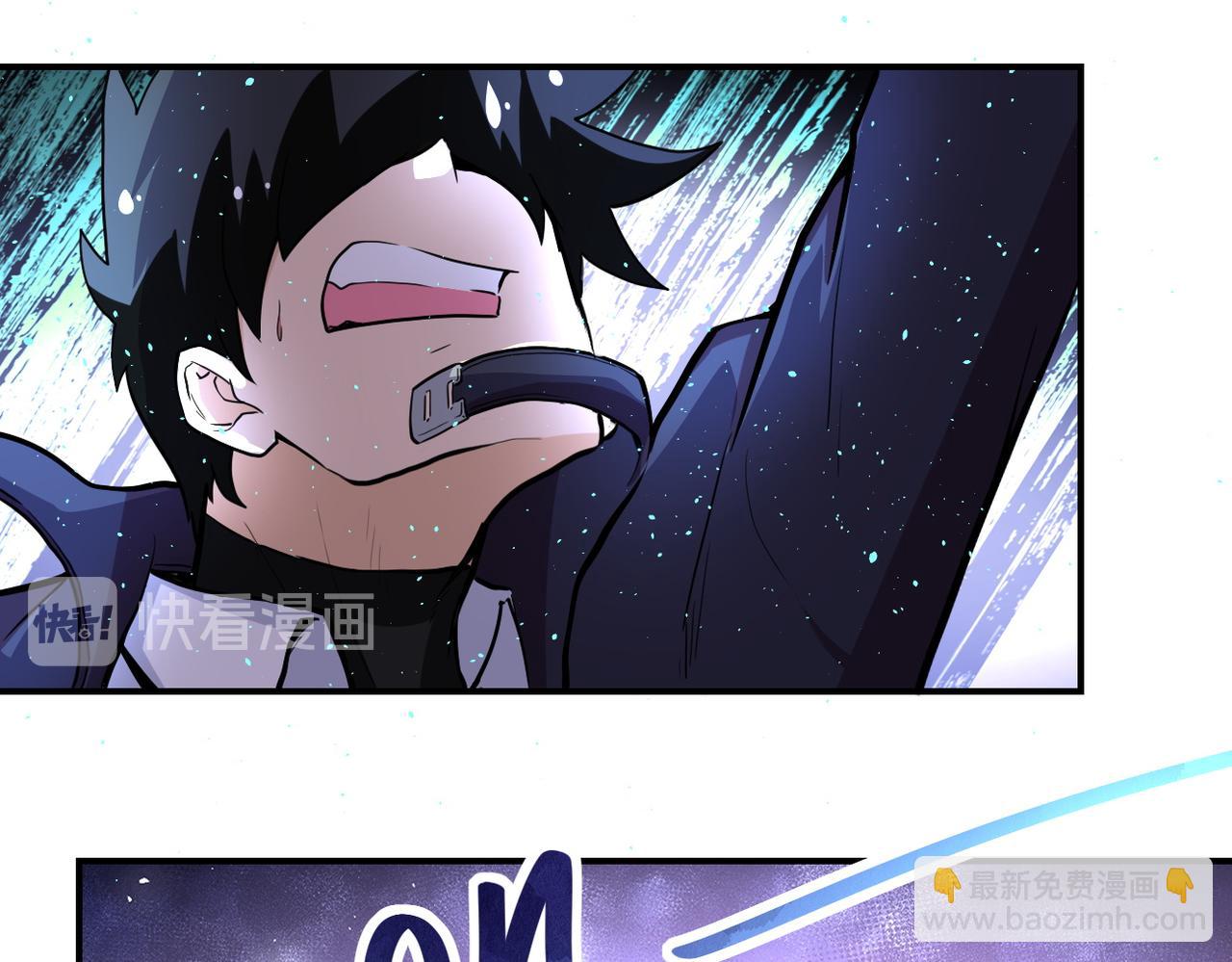 🍟末世超级系统 第174话 虫群 第29页