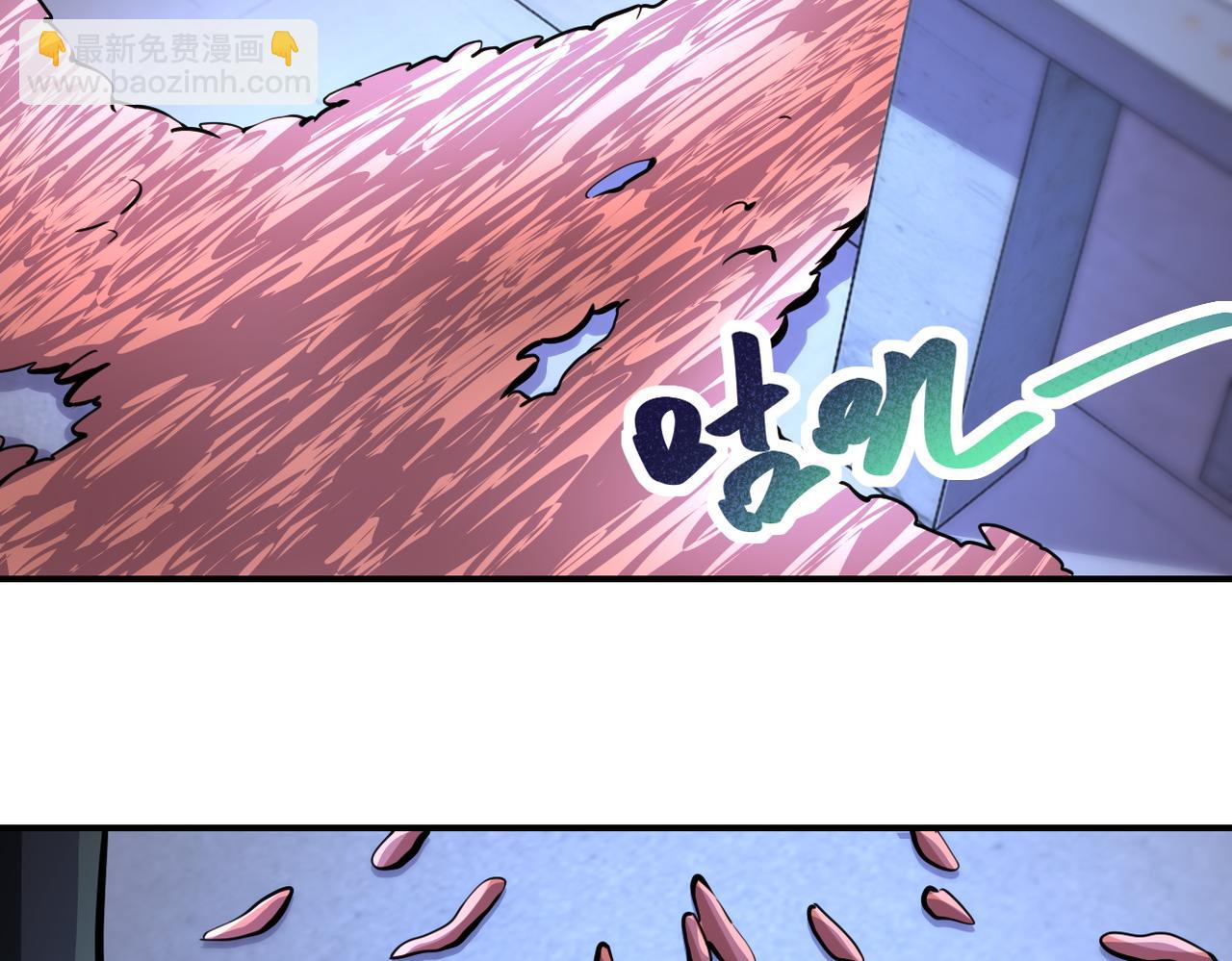 🍟末世超级系统 第174话 虫群 第31页