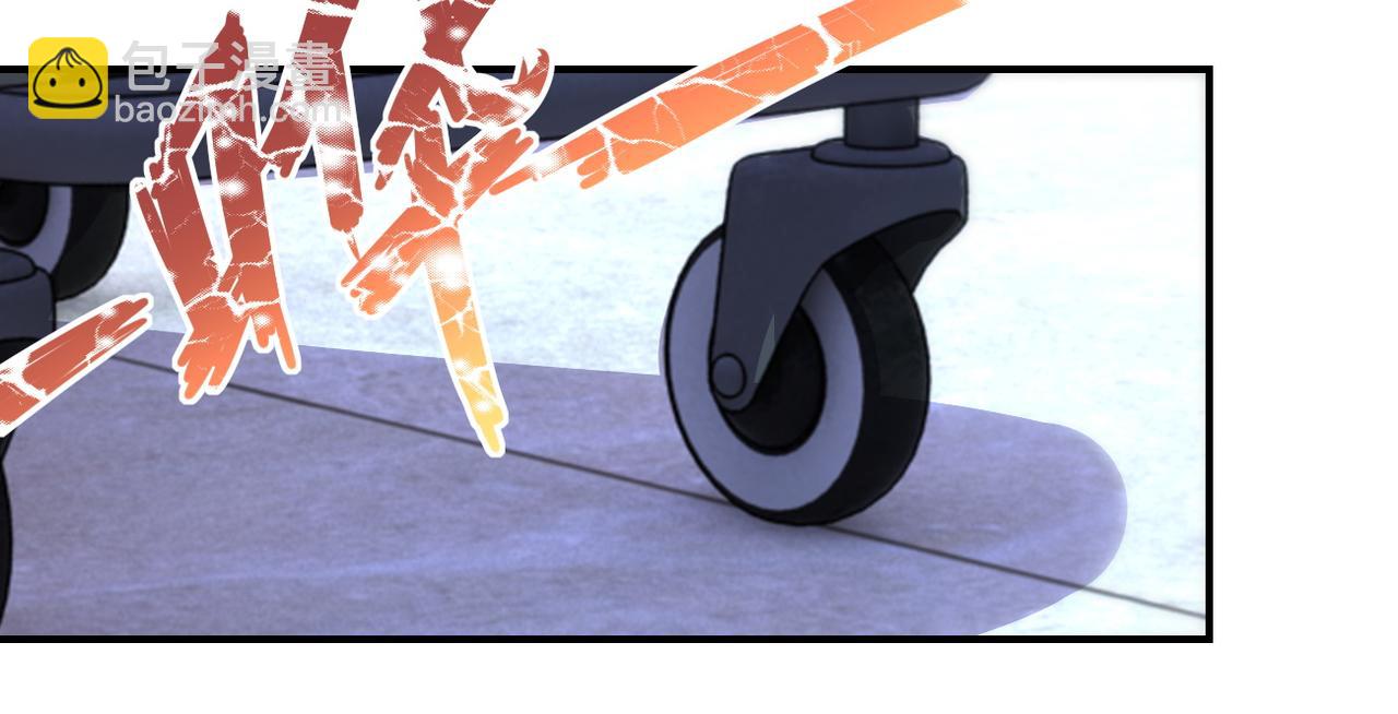 🍟末世超级系统 第176话 呼唤你的名字... 第40页