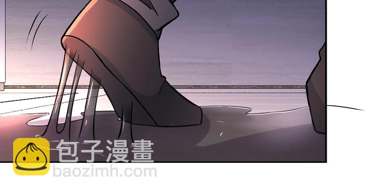 🍟末世超级系统 第18话 孵化黑暗 第21页