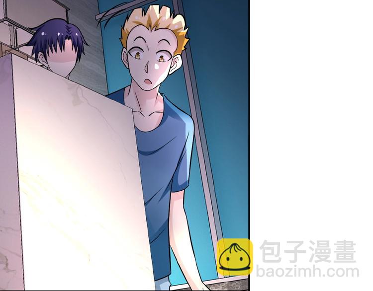 🍟末世超级系统 第18话 孵化黑暗 第25页
