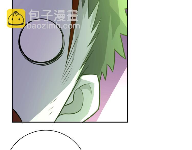 🍟末世超级系统 第18话 孵化黑暗 第34页