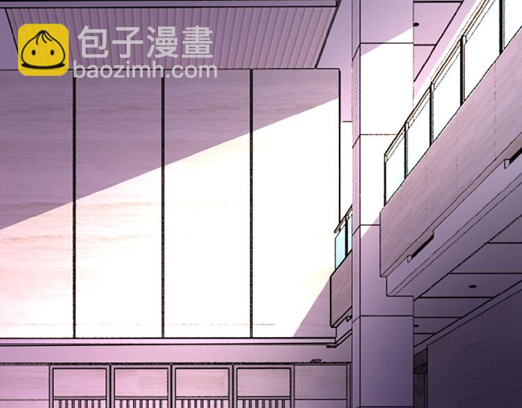 🍟末世超级系统 第18话 孵化黑暗 第4页