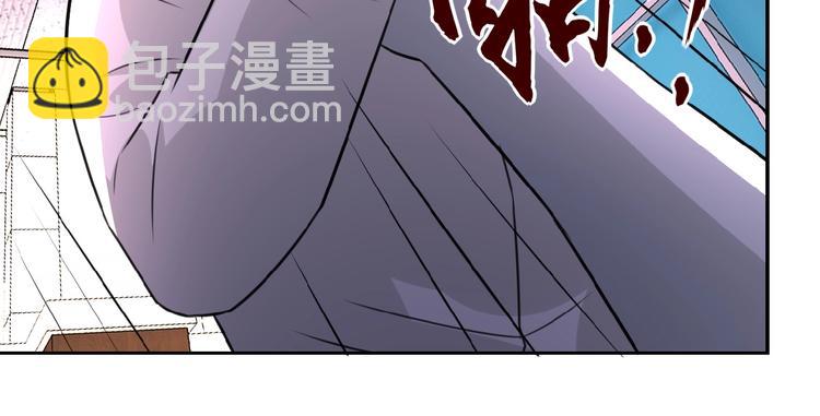🍟末世超级系统 第18话 孵化黑暗 第41页
