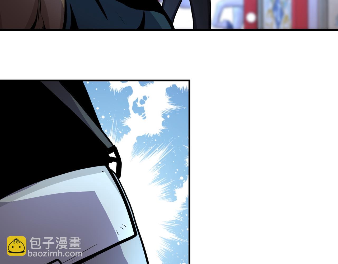 🍟末世超级系统 第182话 搜寻 第48页