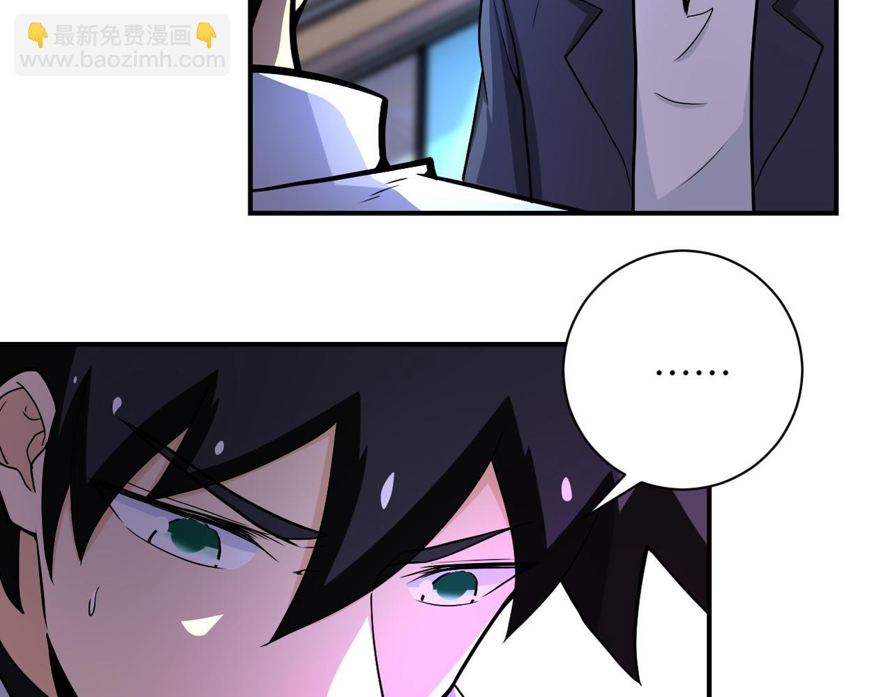 🍟末世超级系统 第186话 抉择时刻... 第24页