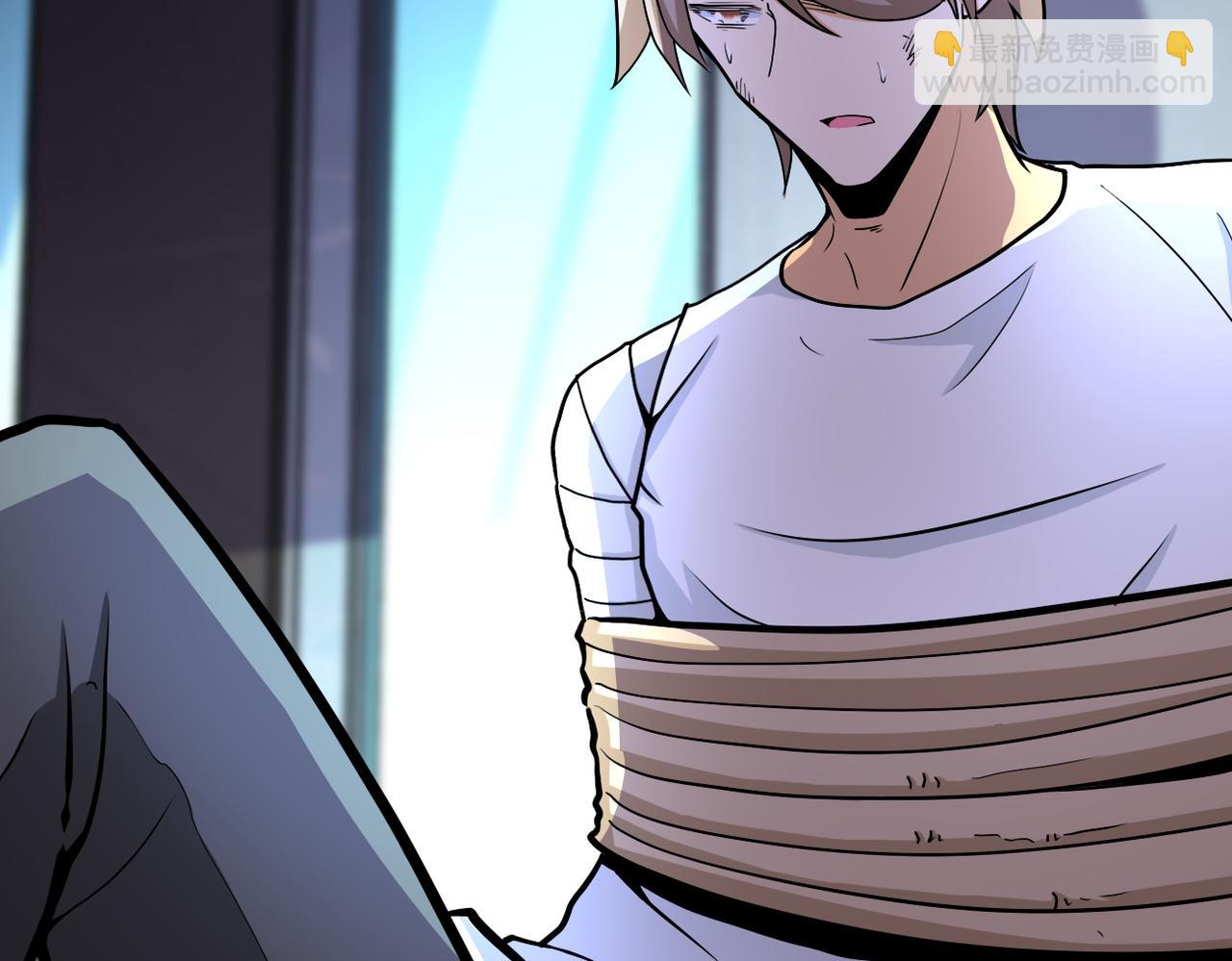 🍟末世超级系统 第186话 抉择时刻... 第29页