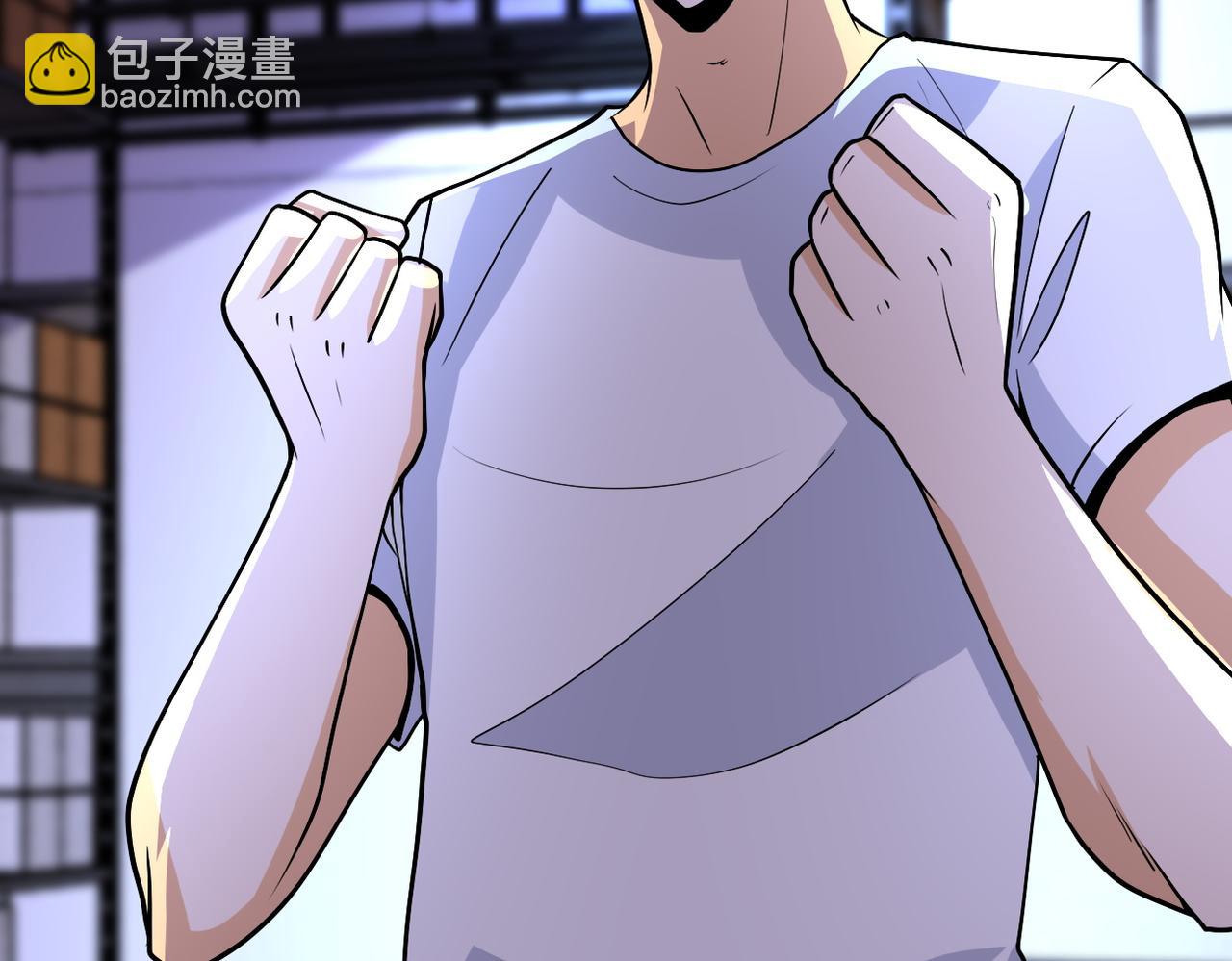🍟末世超级系统 第192话 化险为夷 第39页