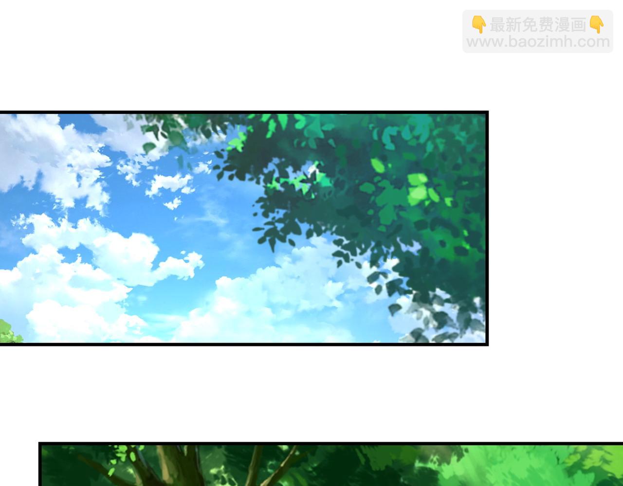 🍟末世超级系统 第194话 决裂 第26页