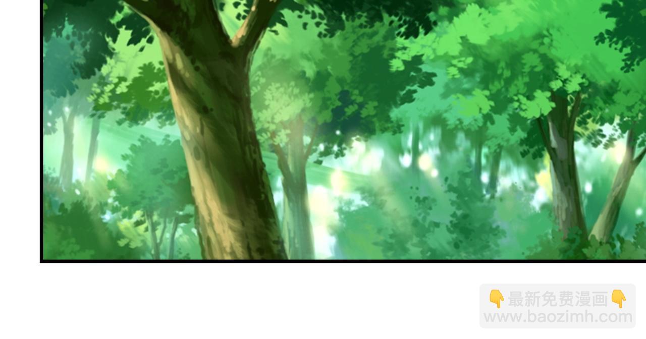 🍟末世超级系统 第194话 决裂 第27页