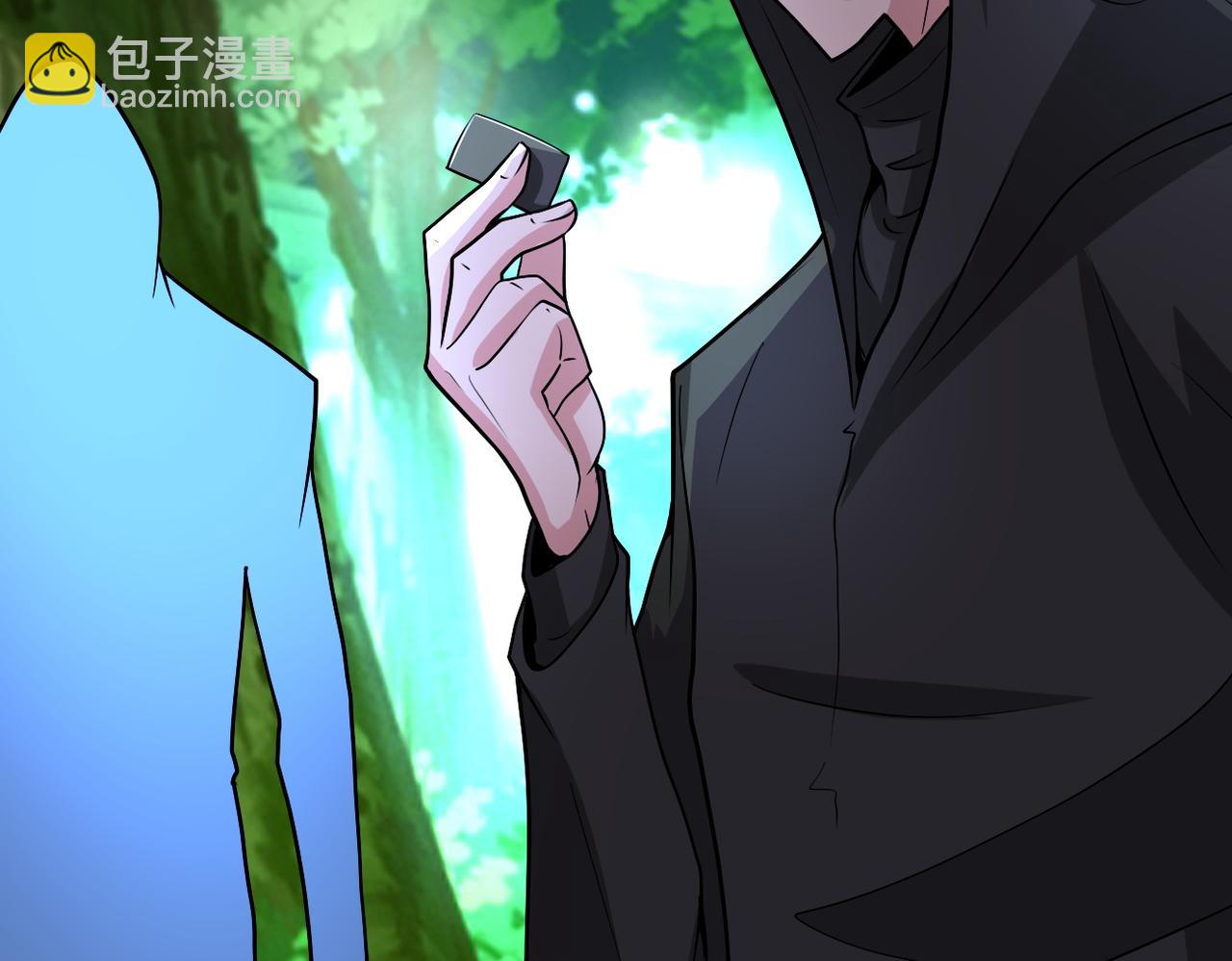 🍟末世超级系统 第194话 决裂 第41页