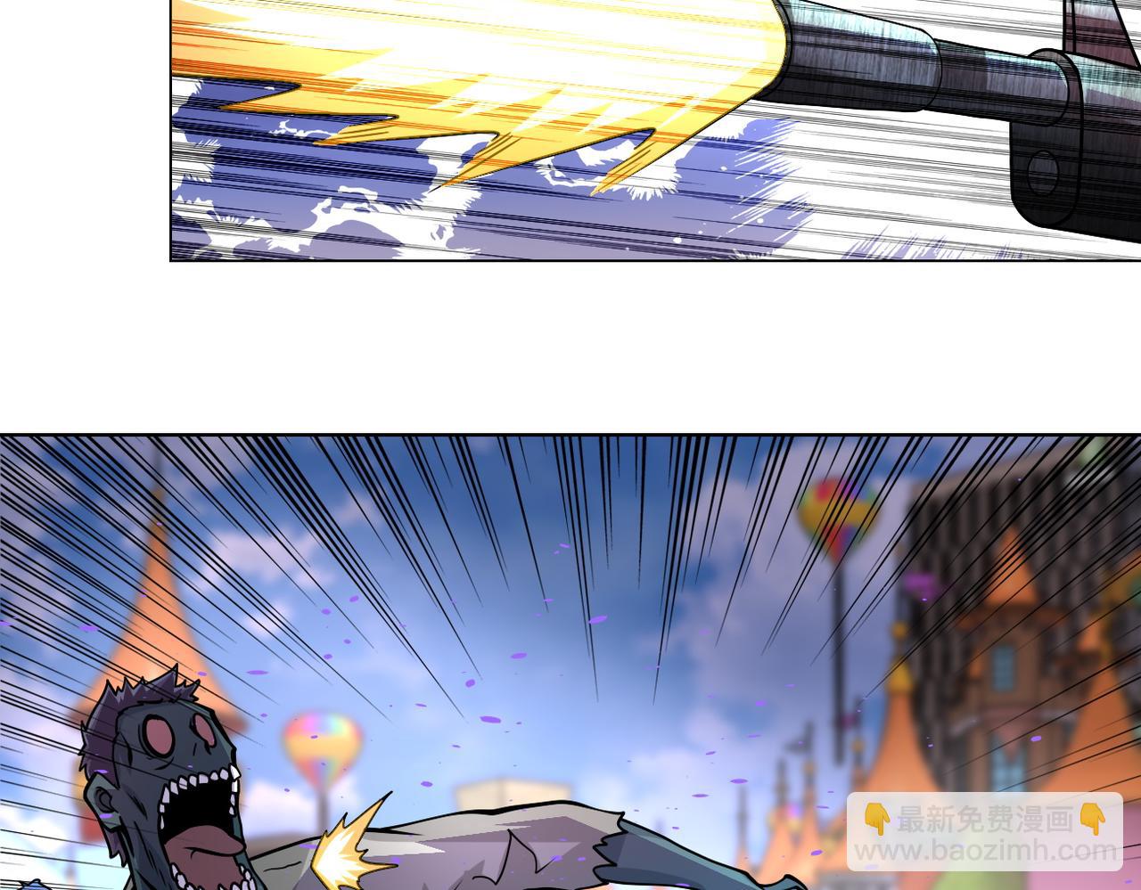 🍟末世超级系统 第198话 女老师孙晴 第11页