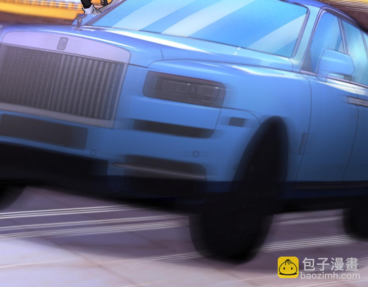 🍟末世超级系统 第198话 女老师孙晴 第15页