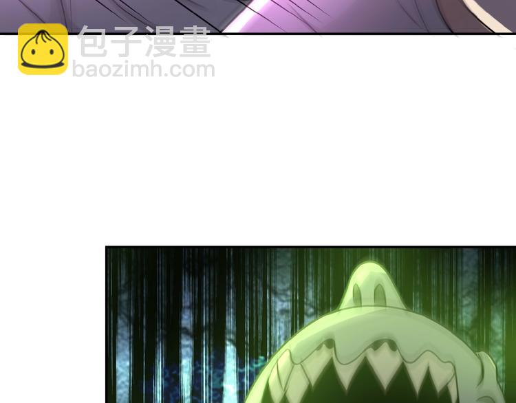 🍟末世超级系统 第20话 系统你可回来了 第24页