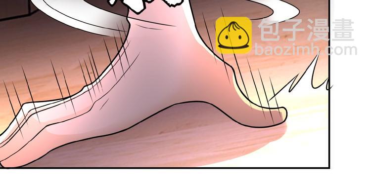 🍟末世超级系统 第20话 系统你可回来了 第31页