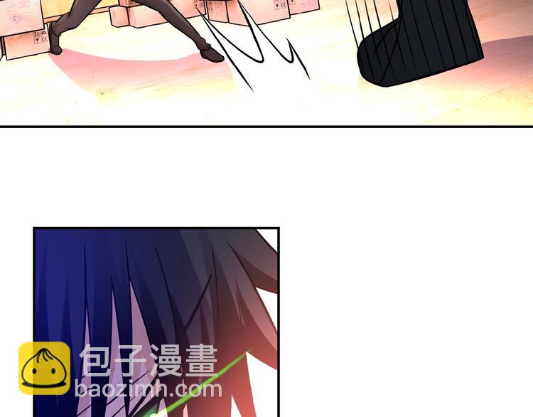 🍟末世超级系统 第20话 系统你可回来了 第43页