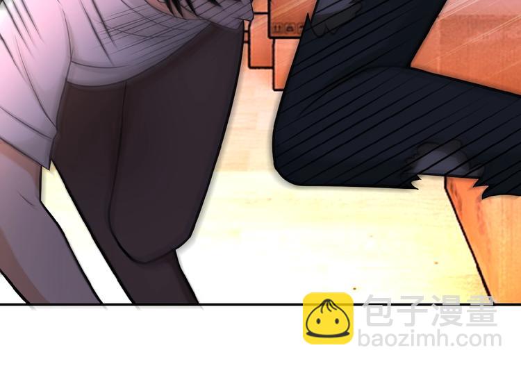 🍟末世超级系统 第20话 系统你可回来了 第49页