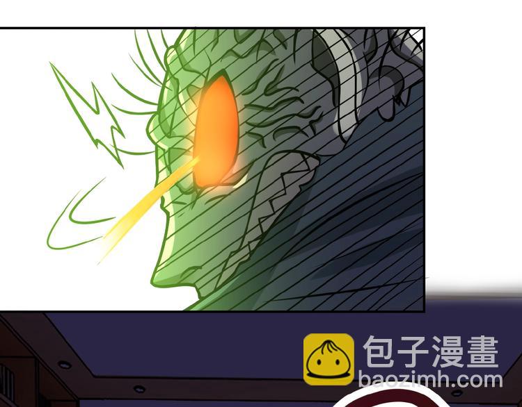 🍟末世超级系统 第20话 系统你可回来了 第50页