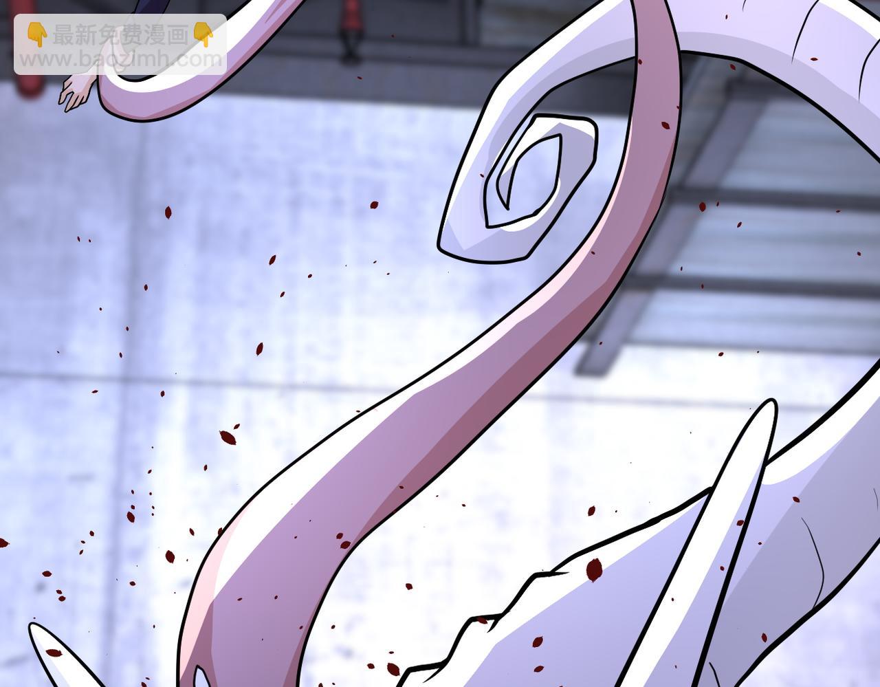 🍟末世超级系统 第210话 大危机 第43页