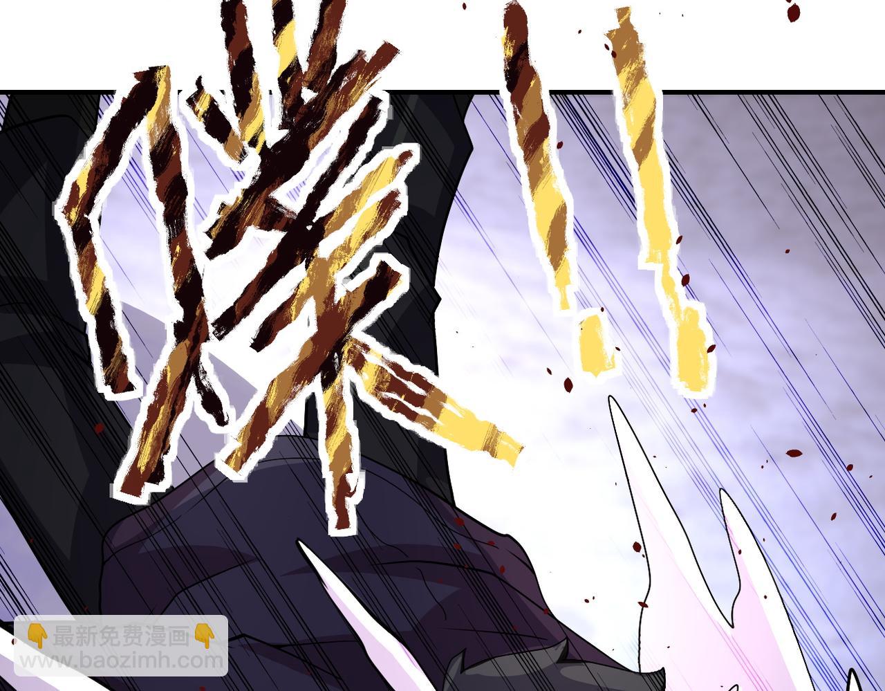 🍟末世超级系统 第210话 大危机 第45页