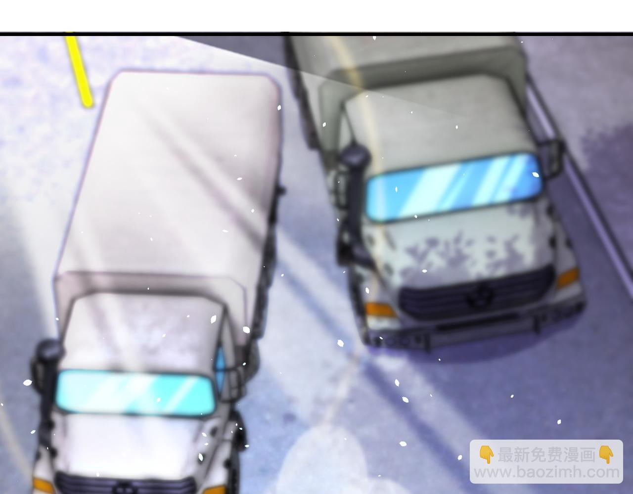 🍟末世超级系统 第212话 将军 第13页