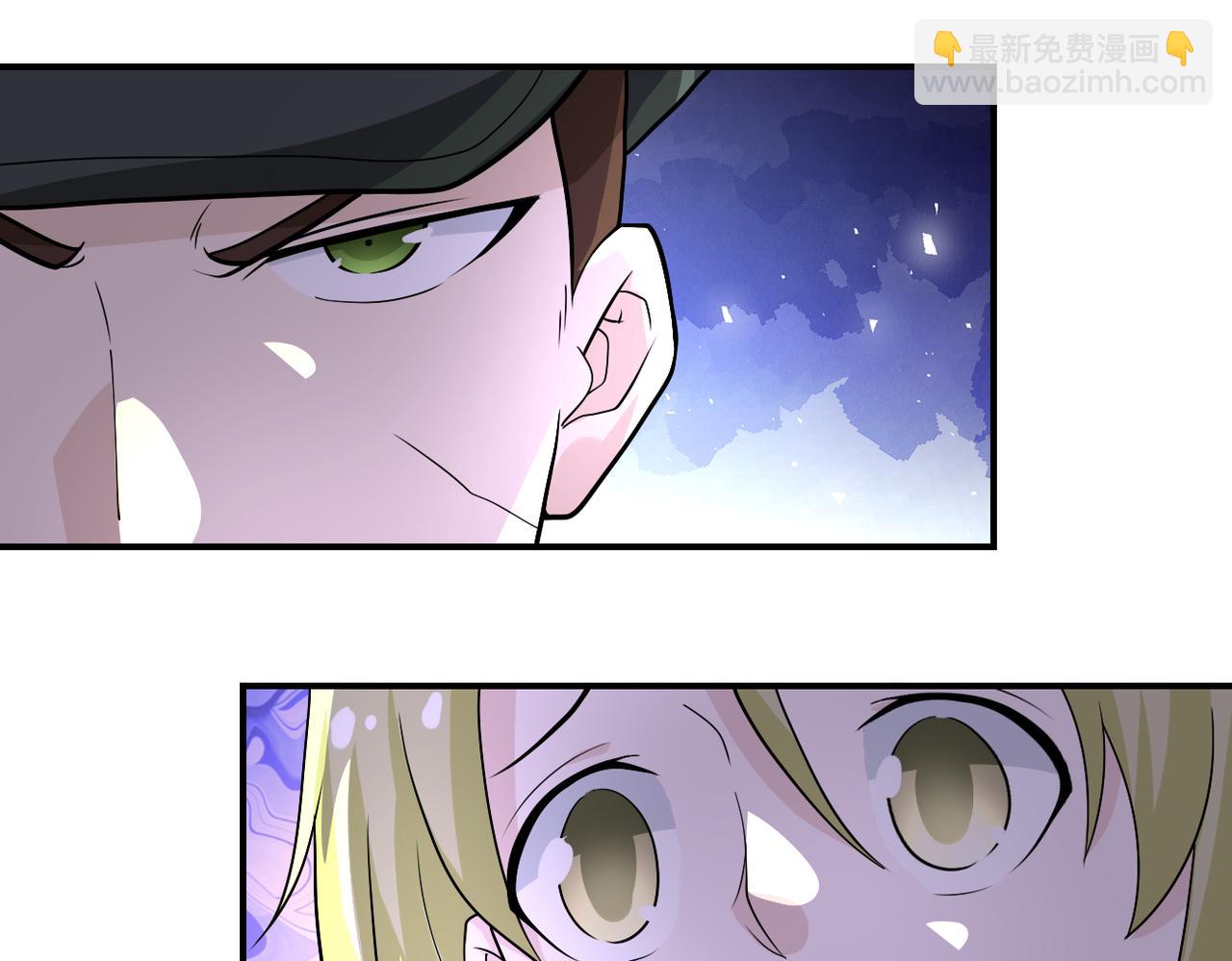 🍟末世超级系统 第212话 将军 第28页