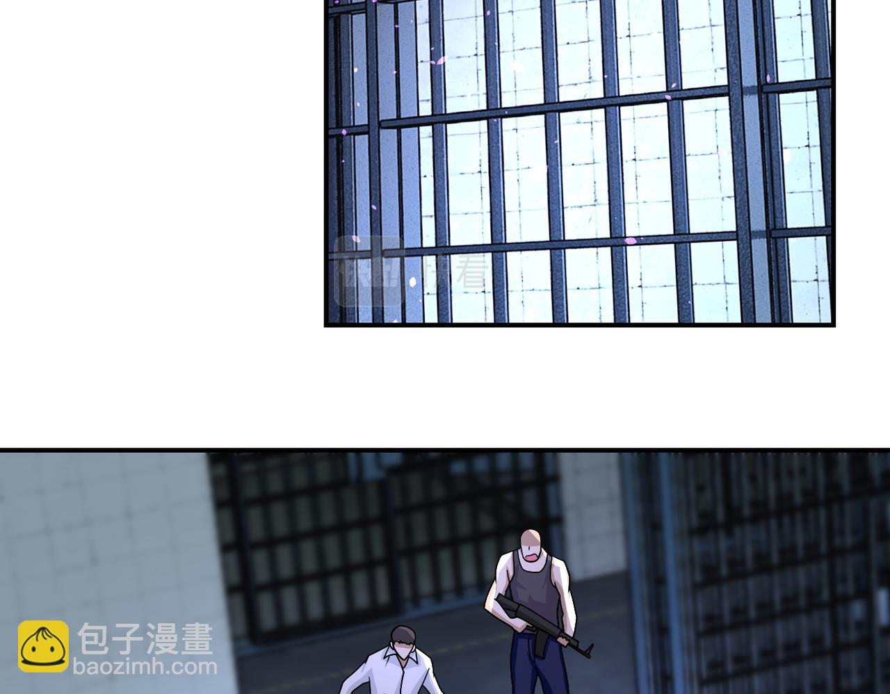 🍟末世超级系统 第214话 换人 第11页