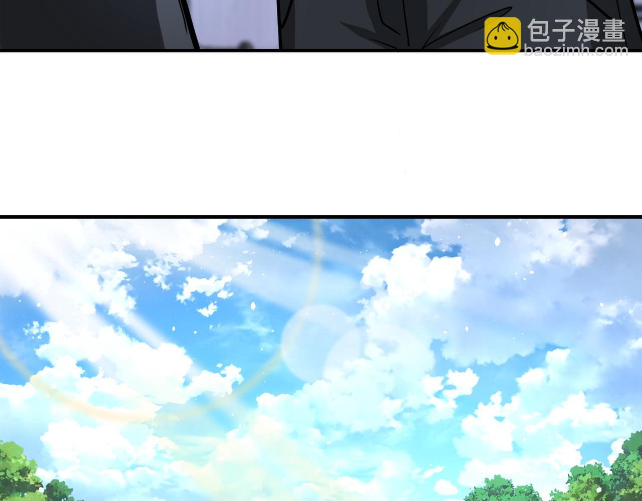 🍟末世超级系统 第214话 换人 第31页