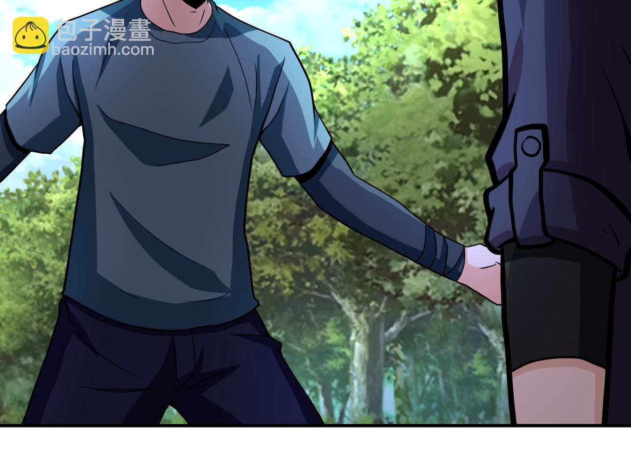 🍟末世超级系统 第214话 换人 第41页