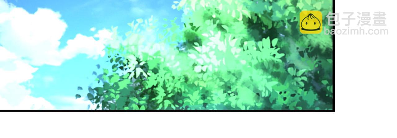 🍟末世超级系统 第214话 换人 第46页