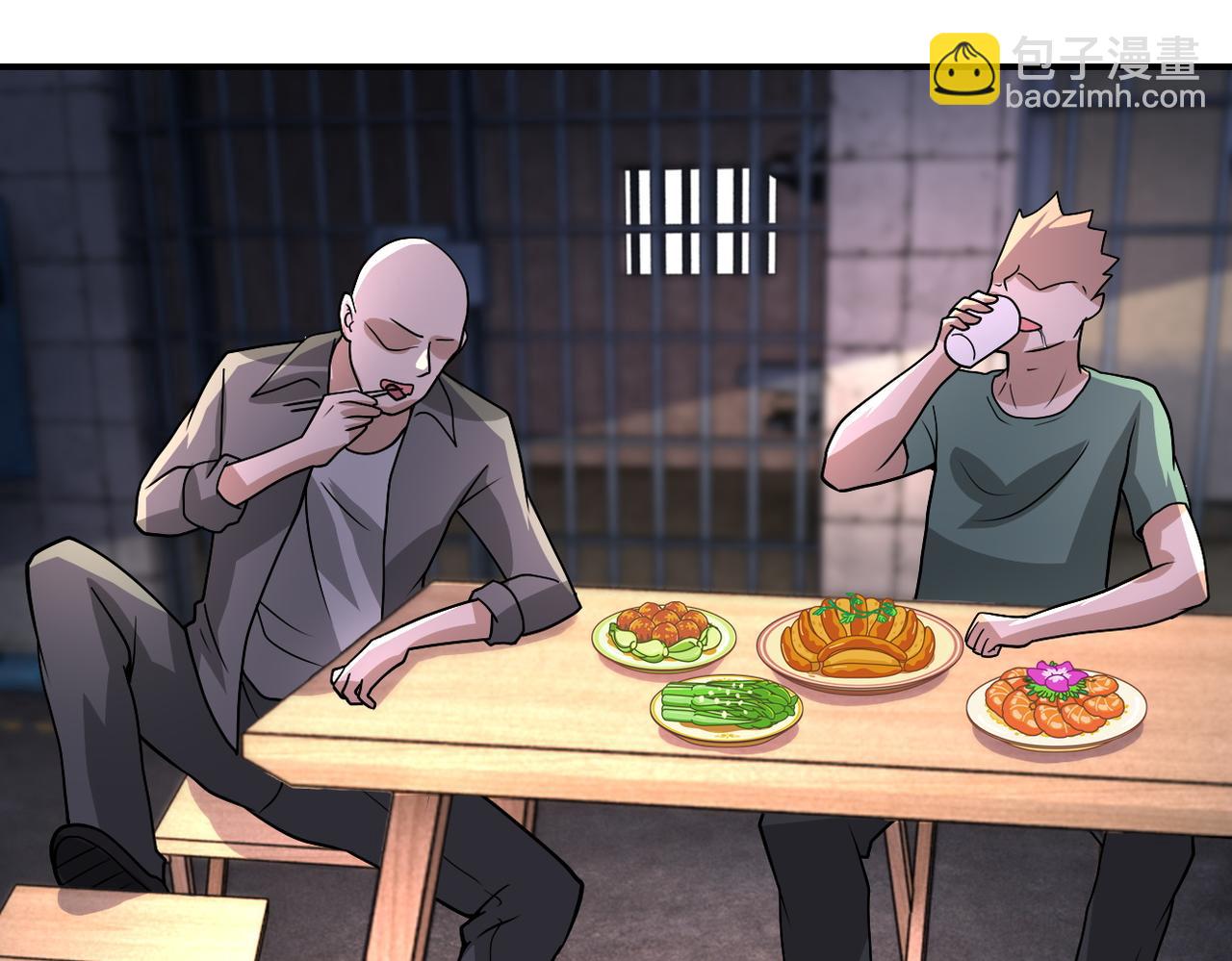🍟末世超级系统 第216话 他是怪物吗 第29页