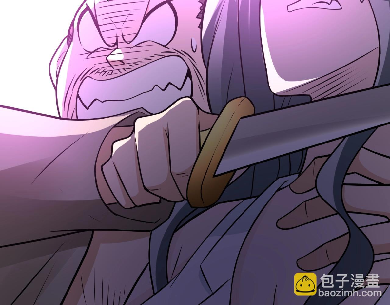 🍟末世超级系统 第22话 人渣的下场是... 第17页