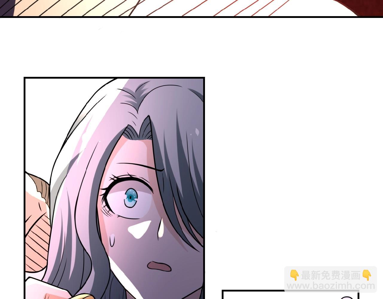🍟末世超级系统 第22话 人渣的下场是... 第20页