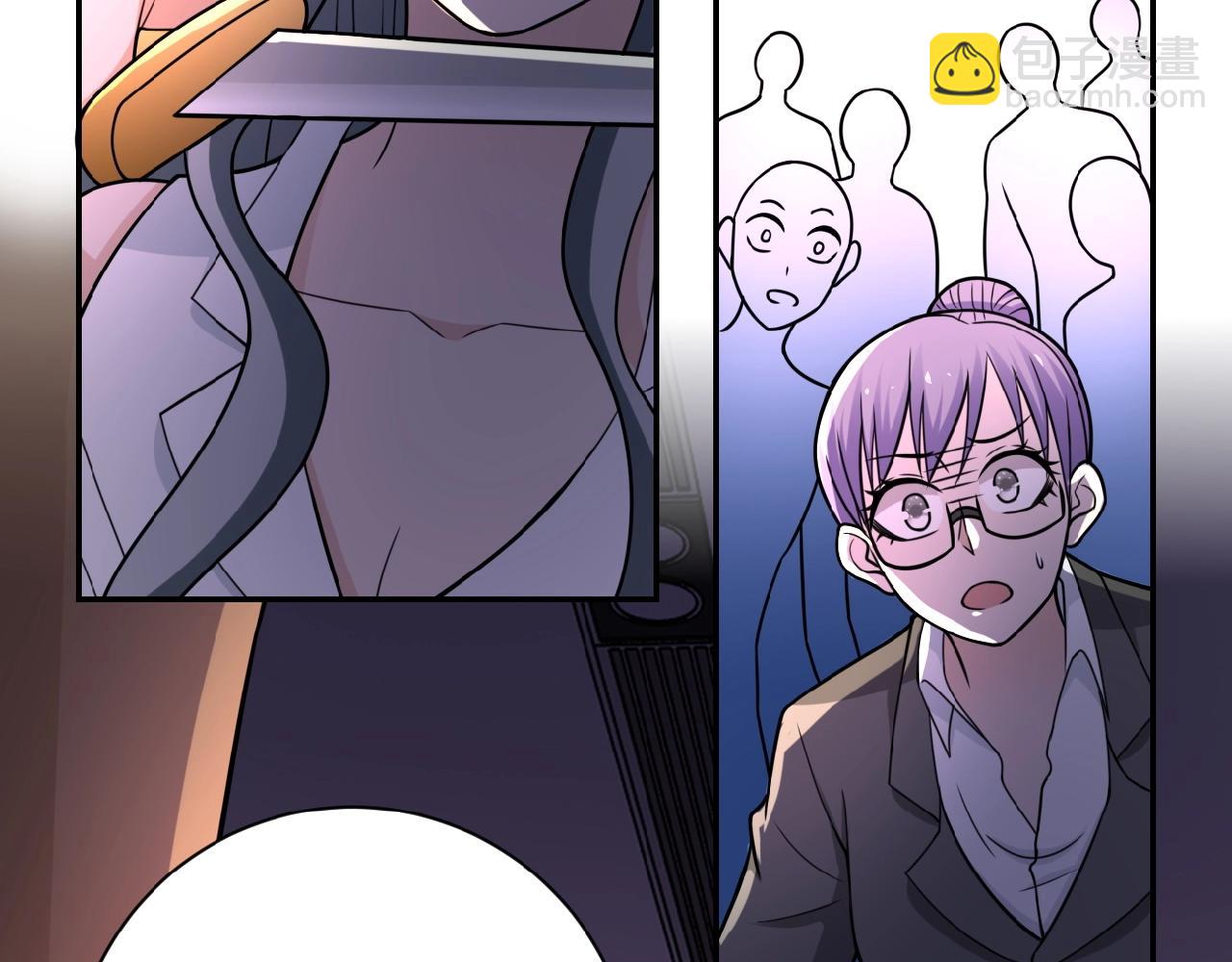 🍟末世超级系统 第22话 人渣的下场是... 第21页