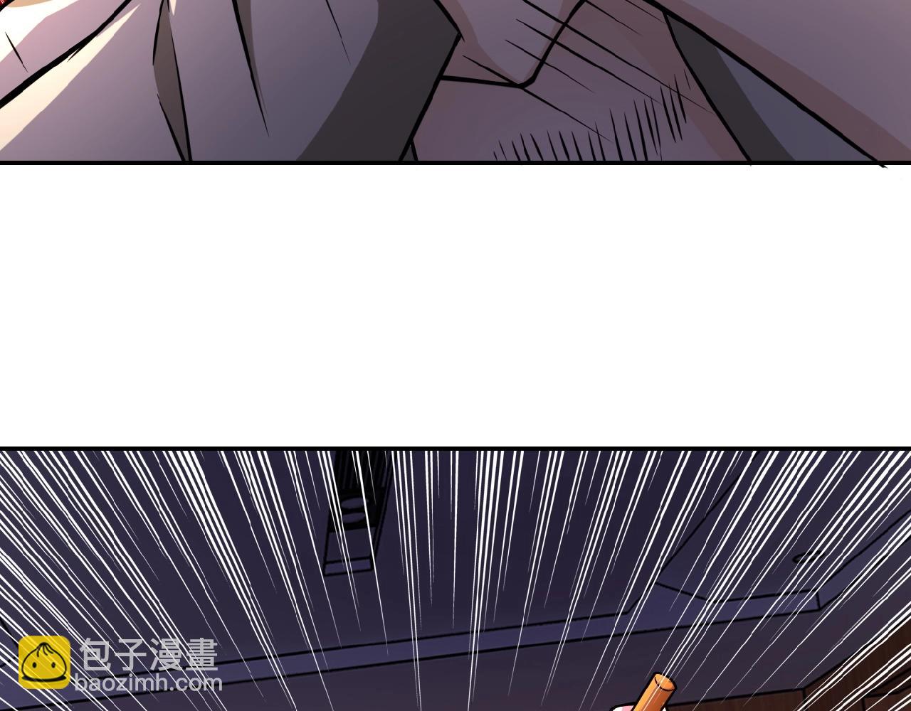 🍟末世超级系统 第22话 人渣的下场是... 第34页