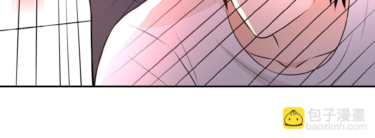🍟末世超级系统 第22话 人渣的下场是... 第41页