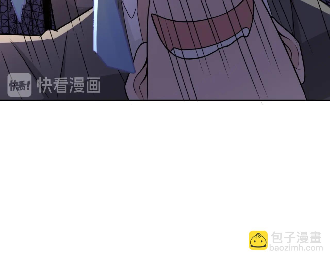 🍟末世超级系统 第22话 人渣的下场是... 第49页