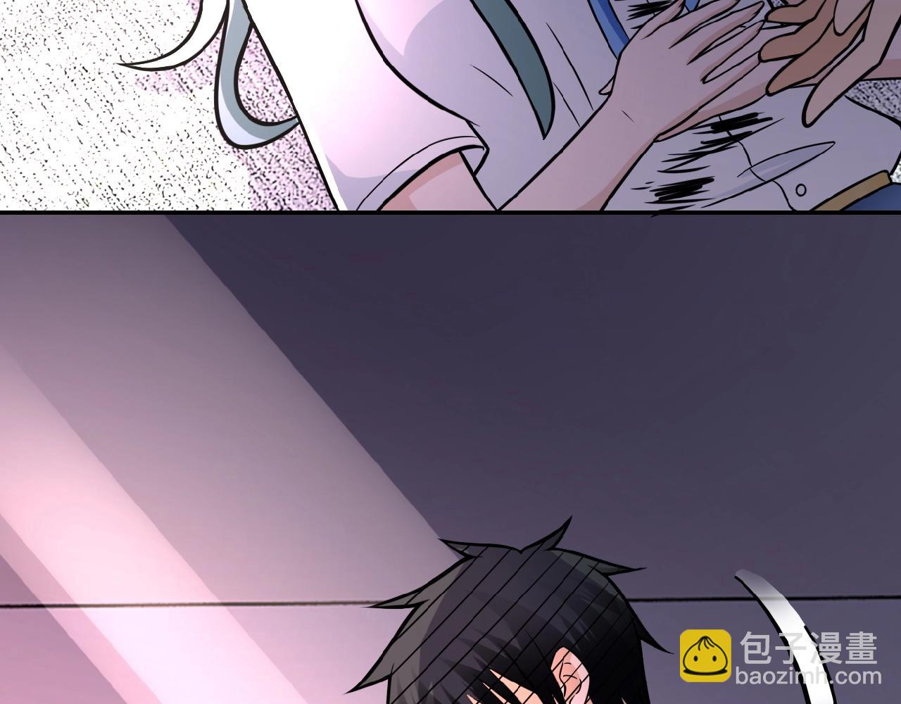 🍟末世超级系统 第22话 人渣的下场是... 第5页