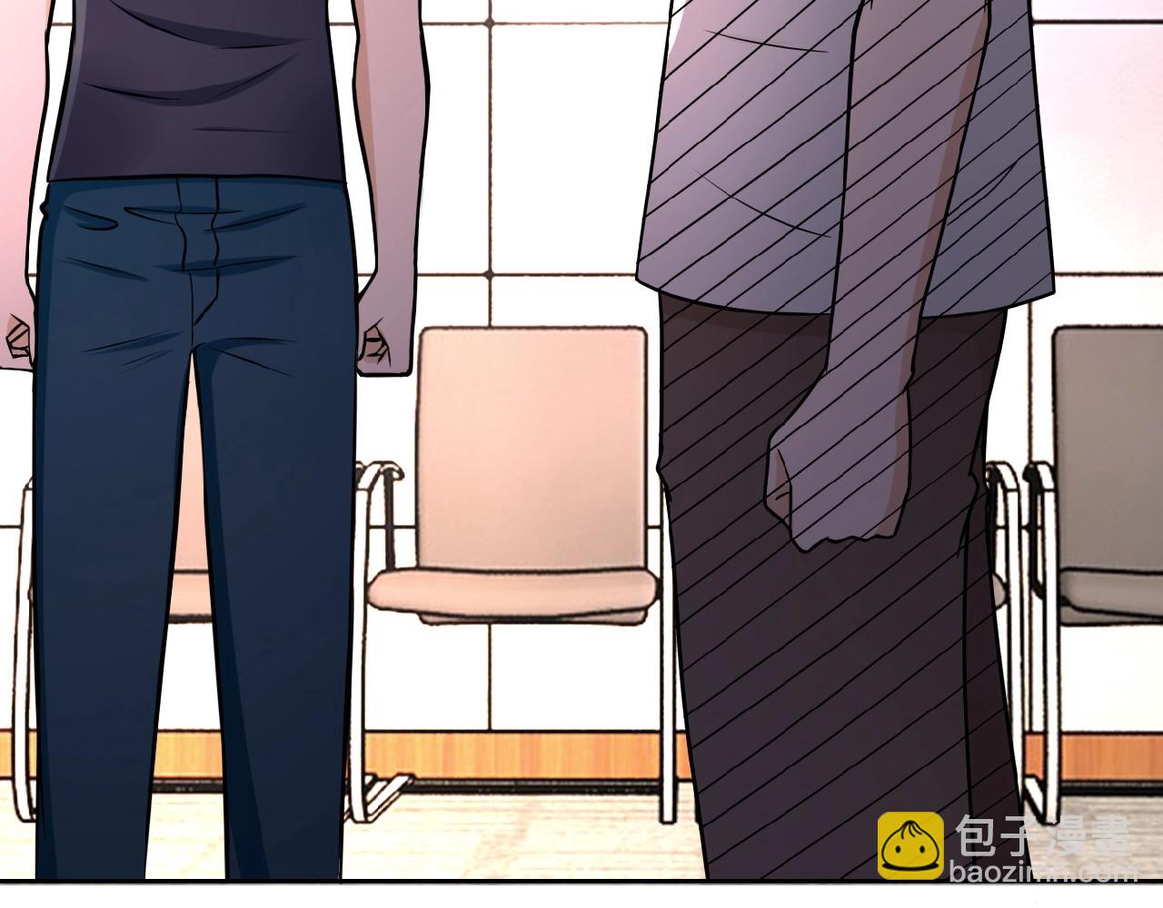 🍟末世超级系统 第22话 人渣的下场是... 第7页
