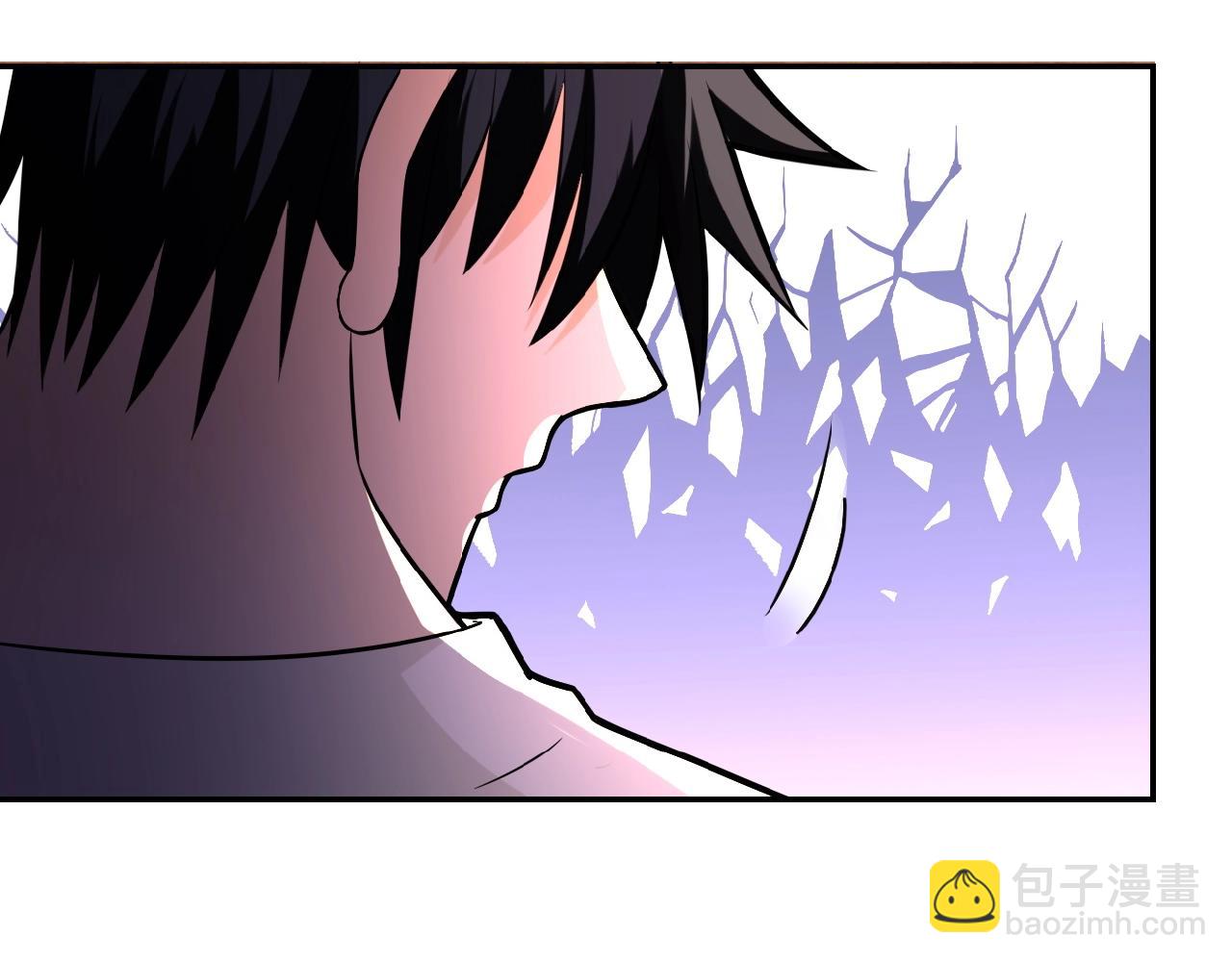 🍟末世超级系统 第22话 人渣的下场是... 第9页