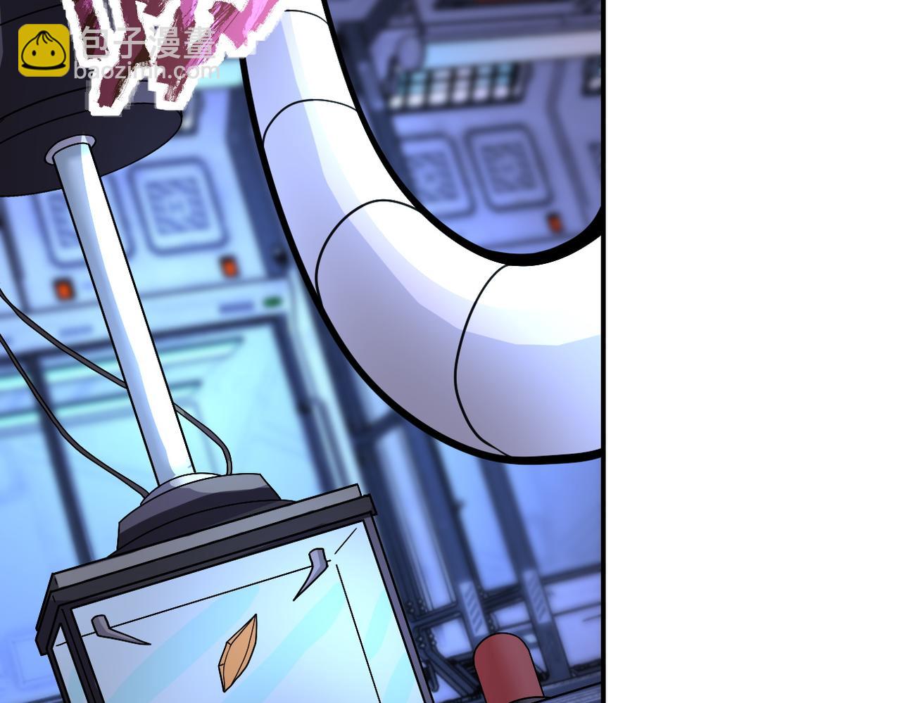 🍟末世超级系统 第220话 神秘组织 第43页