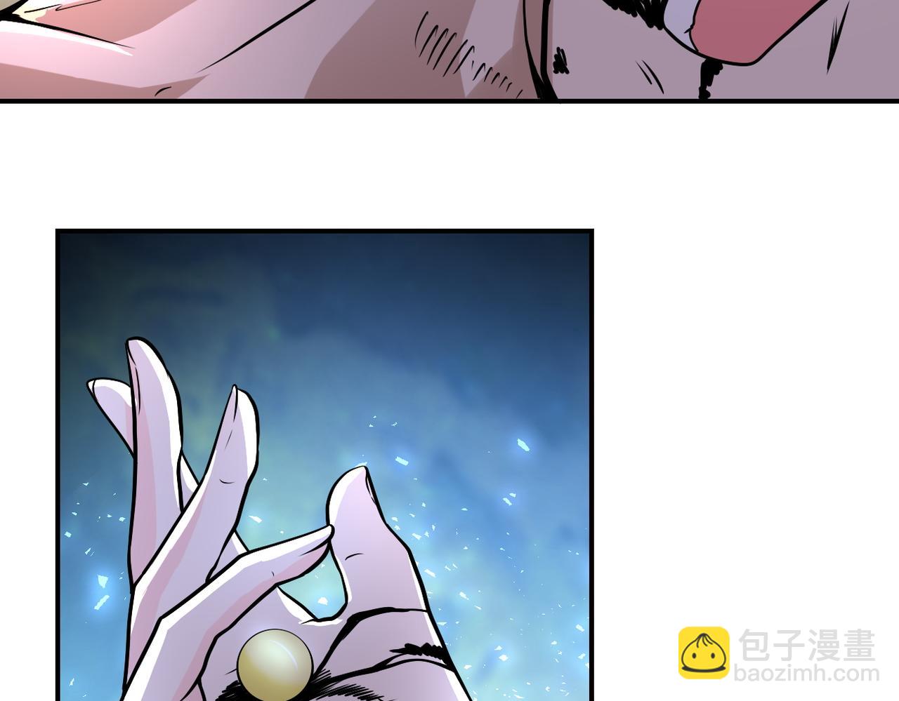 🍟末世超级系统 第220话 神秘组织 第6页