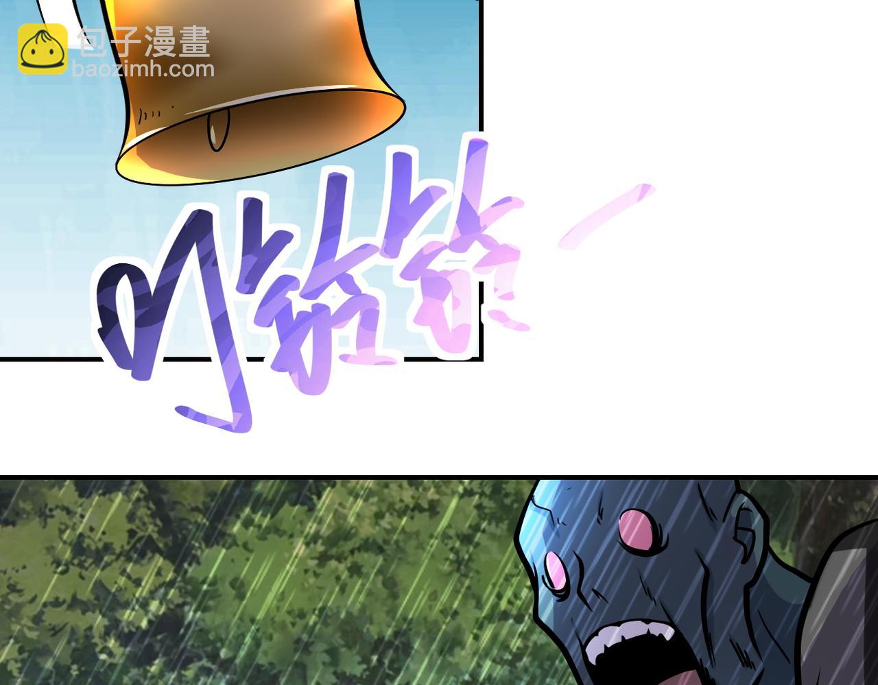 🍟末世超级系统 第226话 大屠杀 第49页