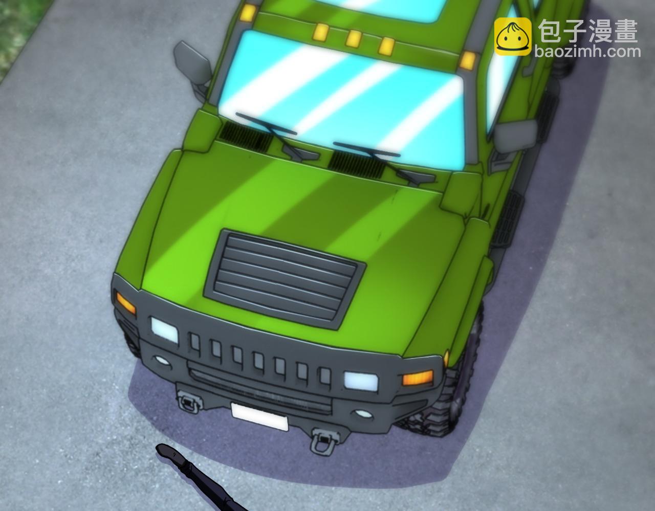 🍟末世超级系统 第232话 救还是不救？ 第24页