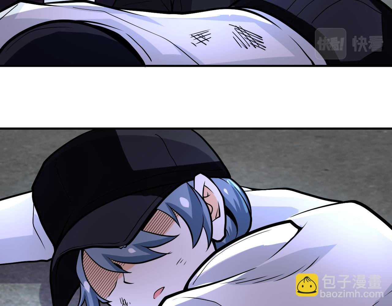 🍟末世超级系统 第232话 救还是不救？ 第29页