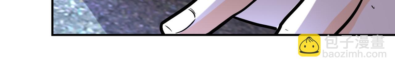 🍟末世超级系统 第232话 救还是不救？ 第32页