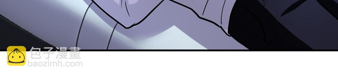🍟末世超级系统 第232话 救还是不救？ 第42页