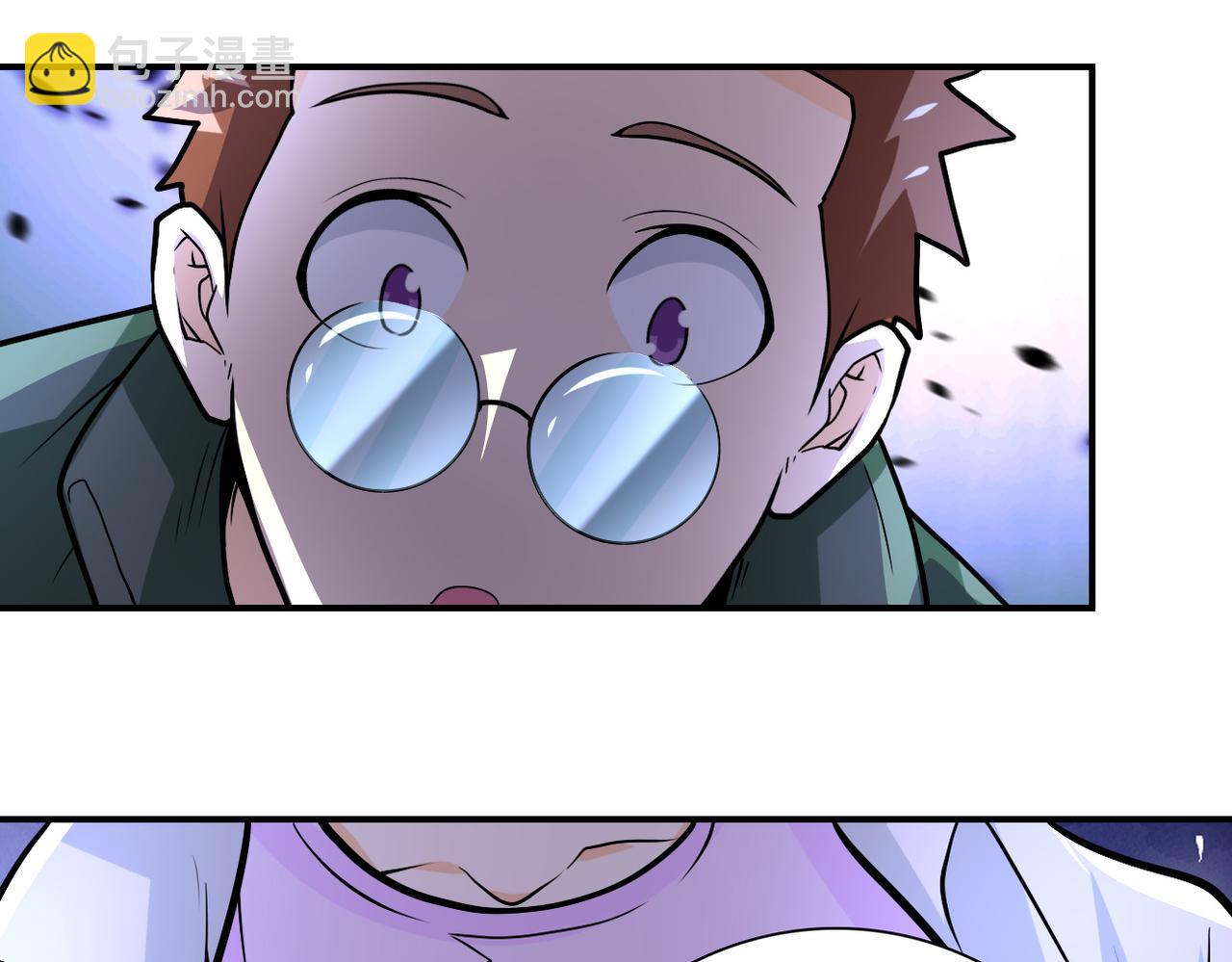 🍟末世超级系统 第232话 救还是不救？ 第48页