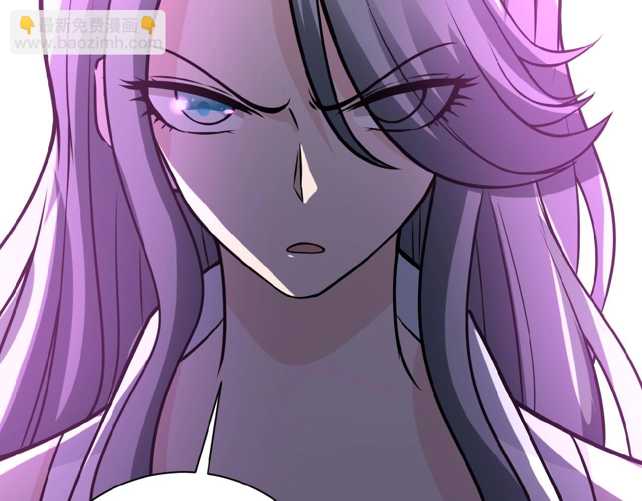 🍟末世超级系统 第24话 告别 第35页