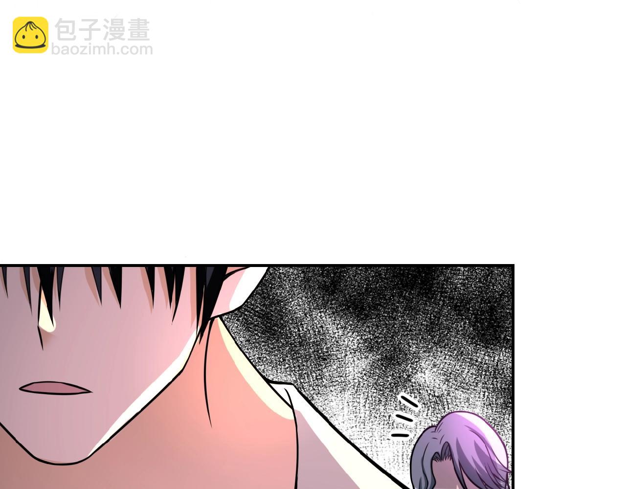 🍟末世超级系统 第24话 告别 第42页